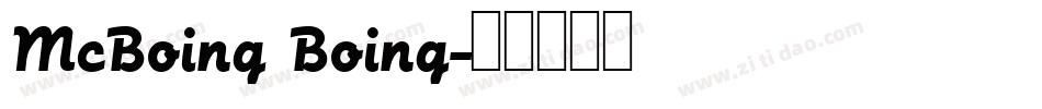 McBoing Boing字体转换